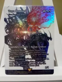 2026年最新】ティナ・ブランフォードの人気アイテム - メルカリ