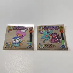 2026年最新】ポケモンシール烈伝 未開封の人気アイテム - メルカリ