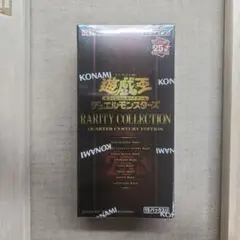 2026年最新】レアコレ 25th シュリンク付きの人気アイテム - メルカリ