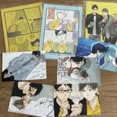 2026年最新】ブルースカイコンプレックス アクリルスタンドの人気