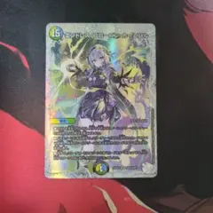 2026年最新】エンドレス・フローズン・カーニバルの人気アイテム