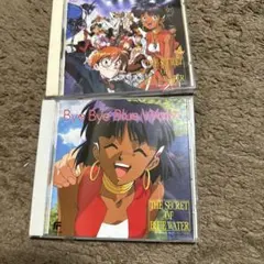 2026年最新】ふしぎの海のナディア cdの人気アイテム - メルカリ