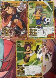 2026年最新】イナズマレアの人気アイテム - メルカリ