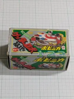 2026年最新】ポピニカ ゲッターロボ基地の人気アイテム - メルカリ