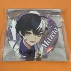 2026年最新】まぜ太くんの人気アイテム - メルカリ