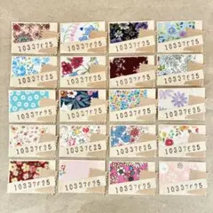 2026年最新】ジャンクジャーナルの人気アイテム - メルカリ