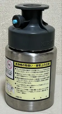 2026年最新】キリン 洗浄樽の人気アイテム - メルカリ
