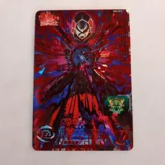 2026年最新】暗黒仮面王の人気アイテム - メルカリ