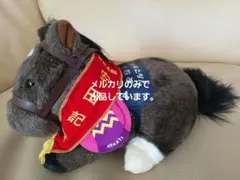 2026年最新】ツルマルボーイの人気アイテム - メルカリ