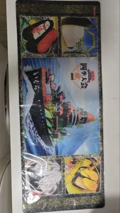 2026年最新】弩級軍貫－いくら型一番艦の人気アイテム - メルカリ