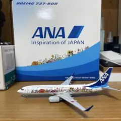 2026年最新】737 1/200の人気アイテム - メルカリ