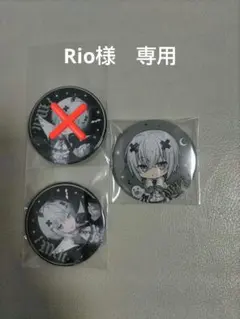 2026年最新】めておら ロゼの人気アイテム - メルカリ