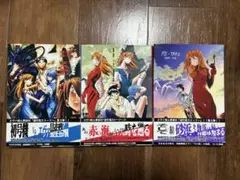 2026年最新】re take 全年齢の人気アイテム - メルカリ