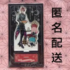 2026年最新】あくねこ フェネス サンリオの人気アイテム - メルカリ