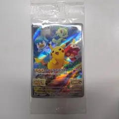 2026年最新】ピカチュウ プロモ 5周年の人気アイテム - メルカリ