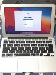 2026年最新】macbook air 11 mid2012 128の人気アイテム - メルカリ