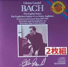 2026年最新】バッハイギリス組曲の人気アイテム - メルカリ