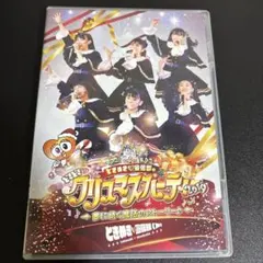 2026年最新】超ときめき宣伝部dvdの人気アイテム - メルカリ