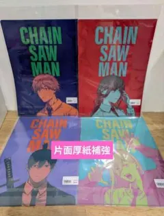 2026年最新】チェンソーマン展 クリアファイル アキの人気アイテム
