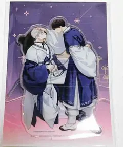 2026年最新】韓国BL passionの人気アイテム - メルカリ