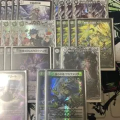 2026年最新】黒緑ゼニスの人気アイテム - メルカリ