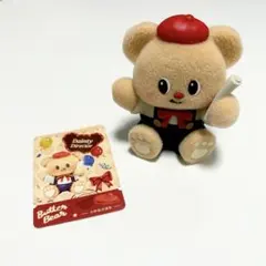 2026年最新】Butterbear ぬいぐるみの人気アイテム - メルカリ