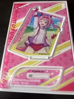 2026年最新】ハルウララ 缶バッジの人気アイテム - メルカリ