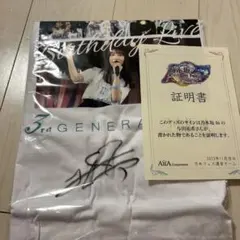 2026年最新】乃木坂 サイン tシャツの人気アイテム - メルカリ