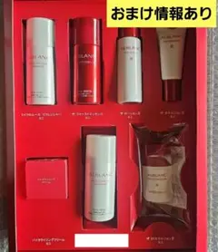 2026年最新】アルブランサンプルの人気アイテム - メルカリ