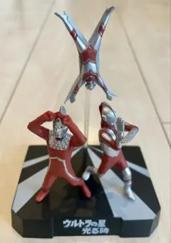 2026年最新】帰ってきたウルトラ怪獣名鑑の人気アイテム - メルカリ