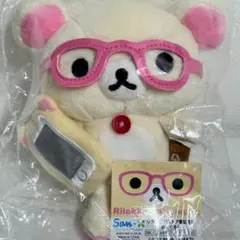 2026年最新】jins リラックマの人気アイテム - メルカリ