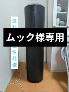 2026年最新】エブリィフレシャス タンクの人気アイテム - メルカリ