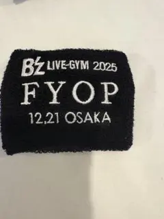 2026年最新】b'z ガチャ リストバンドの人気アイテム - メルカリ