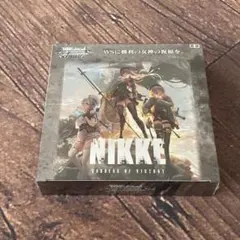 2026年最新】NIKKE ヴァイスシュヴァルツ boxの人気アイテム - メルカリ