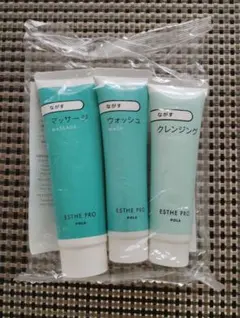 2026年最新】POLAながすセットの人気アイテム - メルカリ