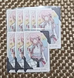 2026年最新】グリーティングカード 瑞希の人気アイテム - メルカリ