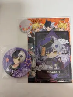 2026年最新】まぜ太 缶バの人気アイテム - メルカリ