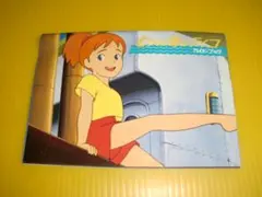 2026年最新】アニメージュ 1994の人気アイテム - メルカリ