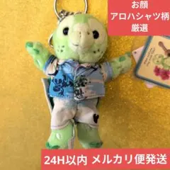 2026年最新】オルメル アウラニの人気アイテム - メルカリ