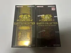 2026年最新】遊戯王レアリティコレクション boxシュリンク付きの人気