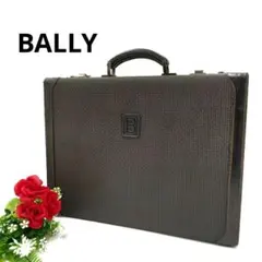 2026年最新】bally アタッシュケースの人気アイテム - メルカリ