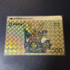 2026年最新】sdガンダム カード キラの人気アイテム - メルカリ