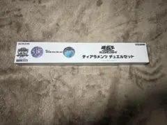 2026年最新】ティアラメンツ デュエルセットの人気アイテム - メルカリ