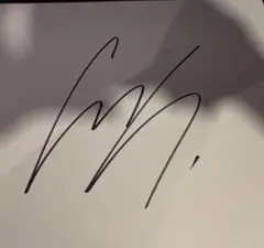 2026年最新】遠藤保仁 サインの人気アイテム - メルカリ