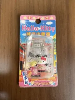 2026年最新】ストラップの人気アイテム - メルカリ