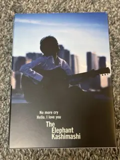 2026年最新】エレファントカシマシ cdの人気アイテム - メルカリ