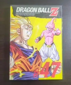 2026年最新】ドラゴンボール超 dvd 44の人気アイテム - メルカリ