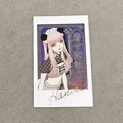 2026年最新】着せ恋 ハニエルの人気アイテム - メルカリ