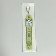 2026年最新】MAZZEL エイキの人気アイテム - メルカリ