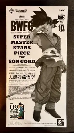 2026年最新】バイバイ悟空 smsp 02の人気アイテム - メルカリ